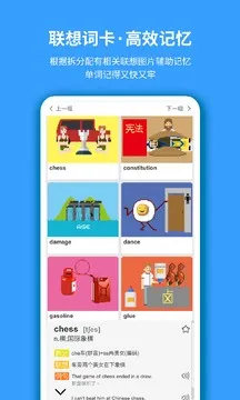 ���󵥴�v1.0.18 �ֻ���