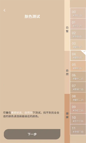 ÿױv1.4.5 �ֻ���