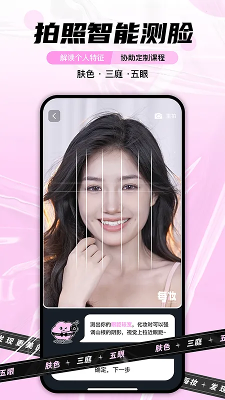 ÿױv1.4.5 �ֻ���