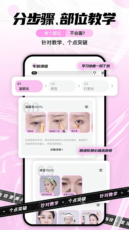 ÿױv1.4.5 �ֻ���