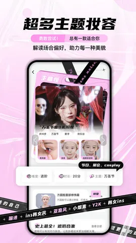 ÿױv1.4.5 �ֻ���