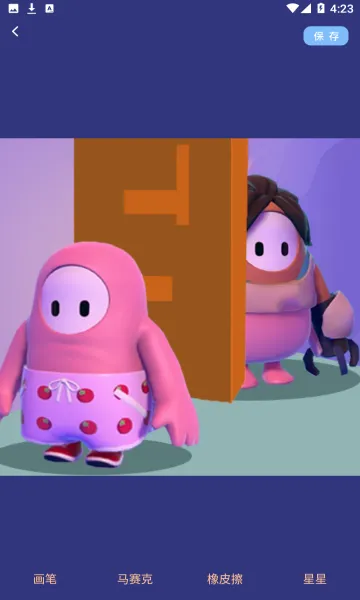 ԭͼ���v1.1 ��׿��