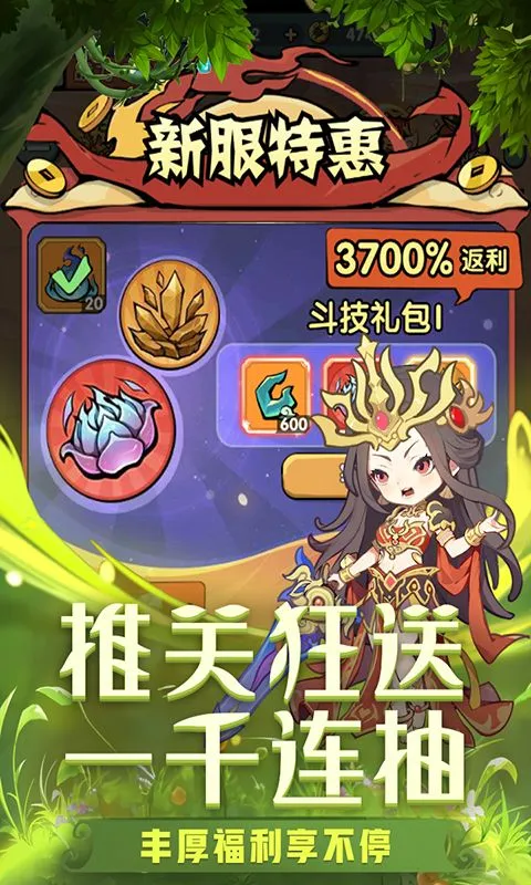 �齣��ʦ2026����v1.0 ��׿��