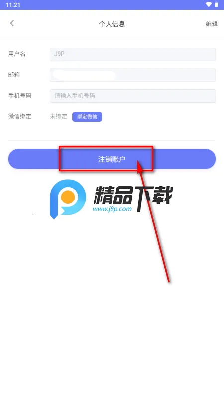 ��������2026�ٷ�����