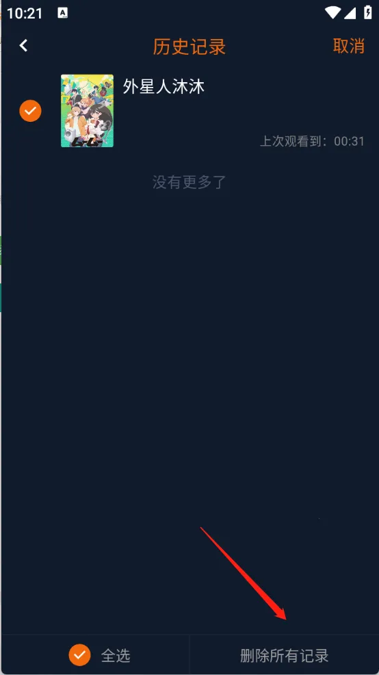 ͹��Ԫ����2026�ٷ����°汾