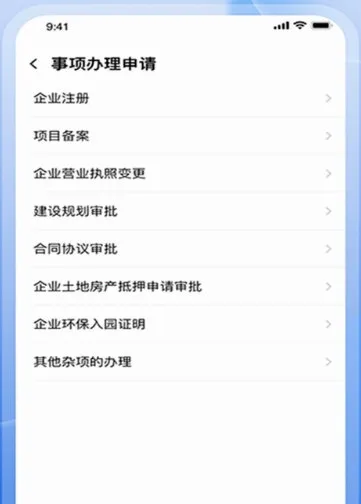 ������԰��2026�ٷ�����