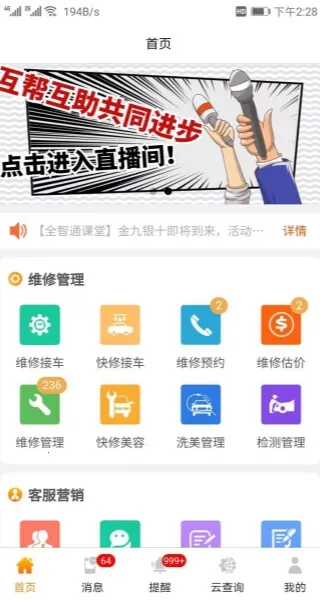 �����ƹܼ�