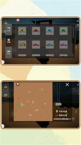 ���п�����2026���ذ�װv2.0.7 �ֻ���