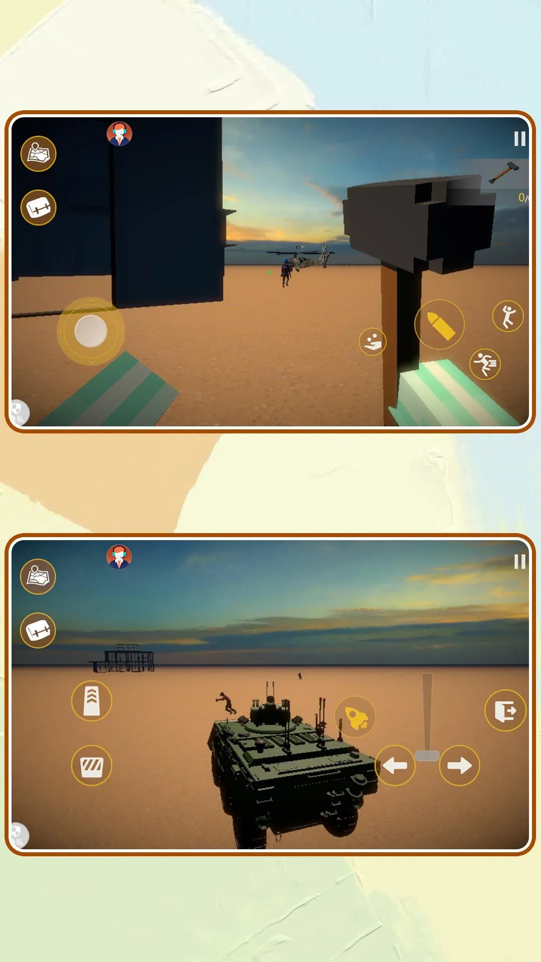 ���п�����2026���ذ�װv2.0.7 �ֻ���