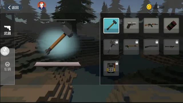 ���п�����2026���ذ�װ