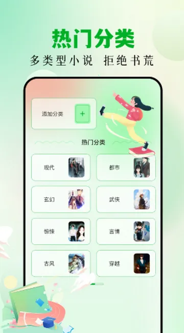 �˷��Ķ�2026�ٷ����°汾