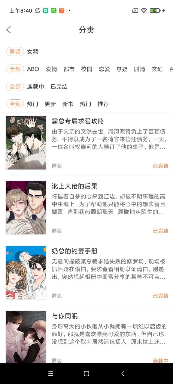 �˷��Ķ�2026�ٷ����°汾v1.1 �ֻ���