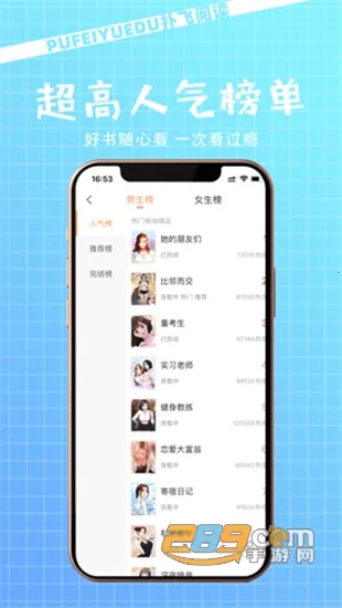 �˷��Ķ�2026�ٷ����°汾v1.1 �ֻ���