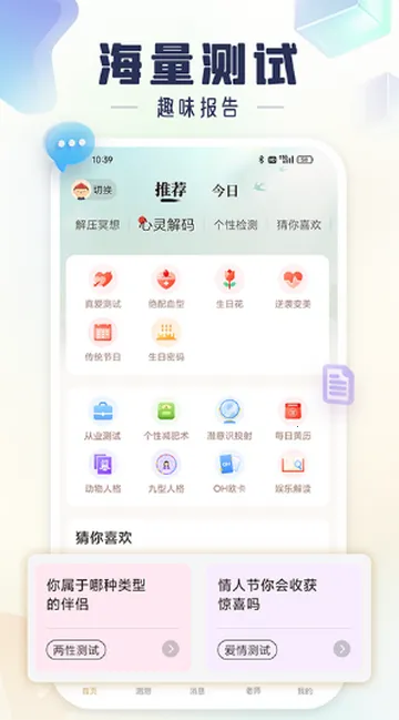 ���v11.0.5 ��׿��