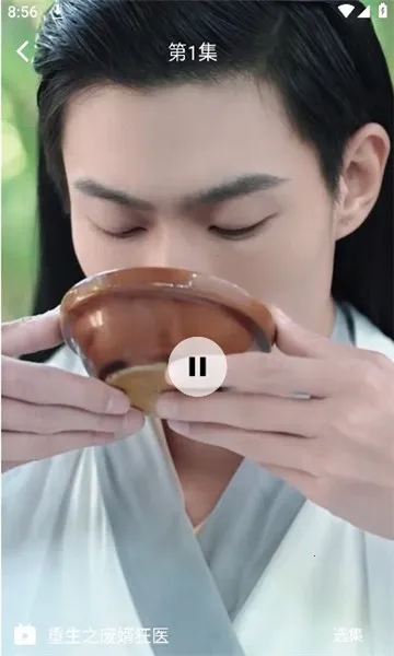 ������Ƶv1.0.2 ��׿��