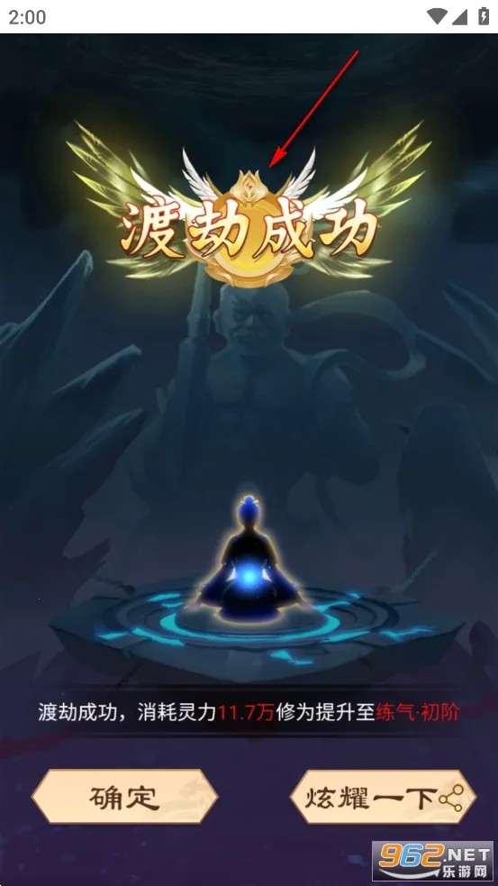 ��ǰ�и��ɶ��ƽ��