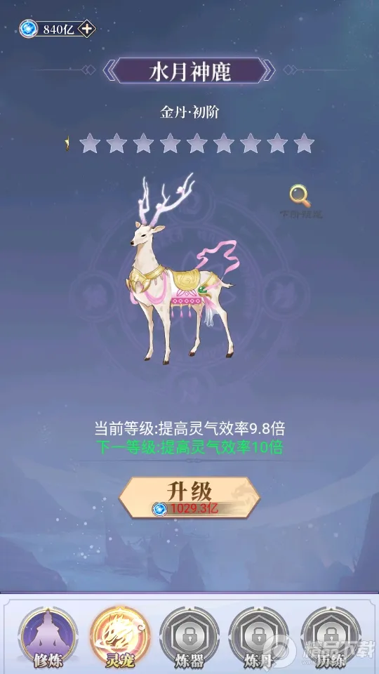 ��ǰ�и��ɶ��ƽ��v1.0.0 �ֻ���