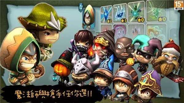 �������ƽ��������ʯ���v3.01 ��׿��