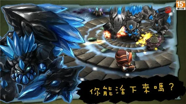 �������ƽ��������ʯ���v3.01 ��׿��