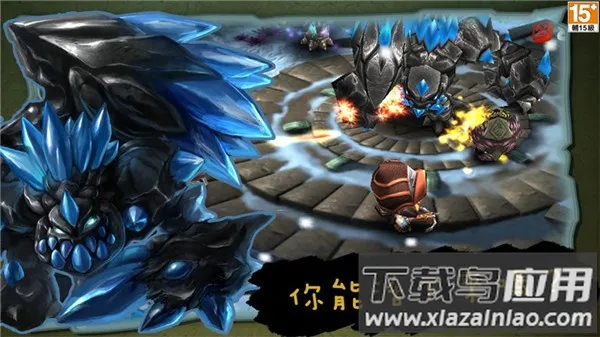 �������ƽ��������ʯ���v3.01 ��׿��