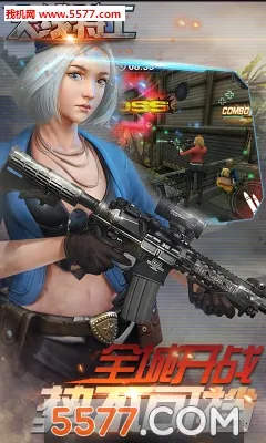 �����ع���Ϸv8.0.1 ��׿��