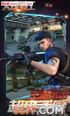 �����ع���Ϸv8.0.1 ��׿��