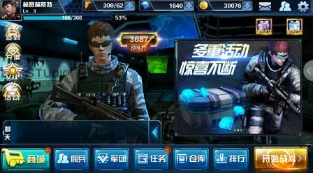 �����ع���Ϸ