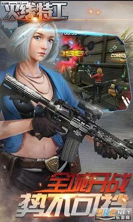 �����ع���Ϸv8.0.1 ��׿��