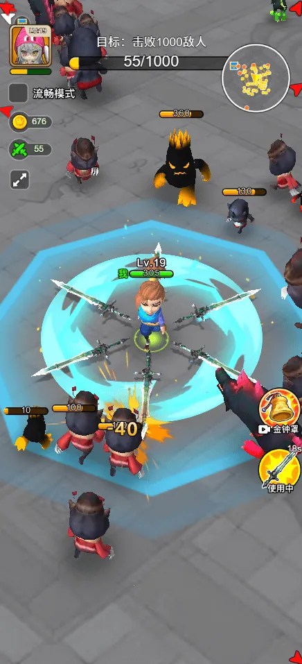 �Ҷ����ƴMOD���ײ˵����°�v2.0 �ֻ���