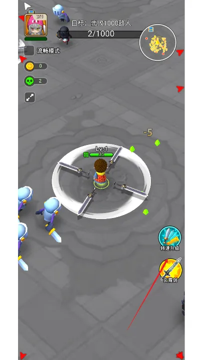 �Ҷ����ƴMOD���ײ˵����°�v2.0 �ֻ���