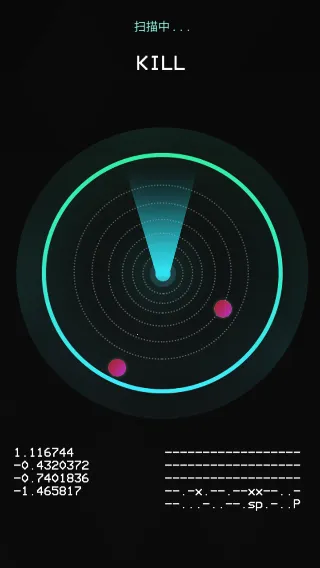 ����̽��������v1.9.2 ��׿��