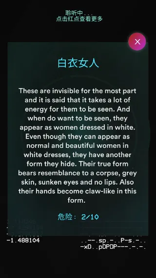 ����̽��������