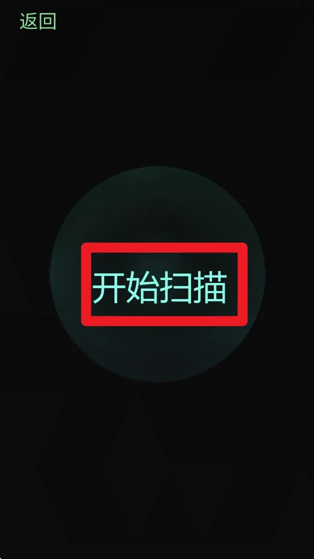 ����̽��������