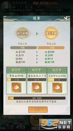 Ѱ����ǧ�ƽ�������ڹ����°�v3.3.10 �ֻ���