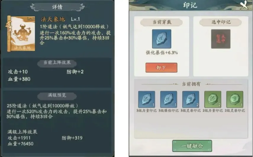 Ѱ����ǧ�ƽ�������ڹ����°�