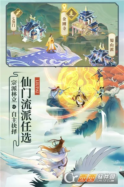 �ƶ���������v2.0.17 ��׿��