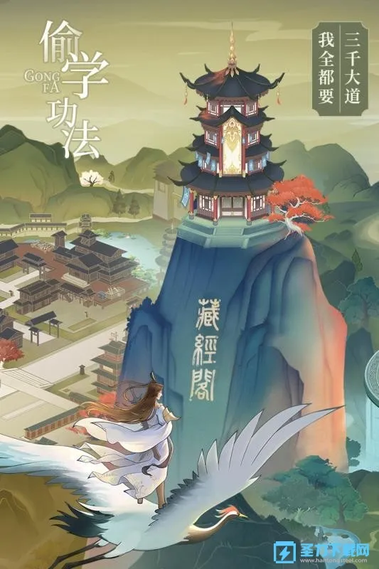 �ƶ���������v2.0.17 ��׿��