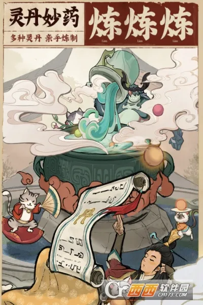 �ƶ���������