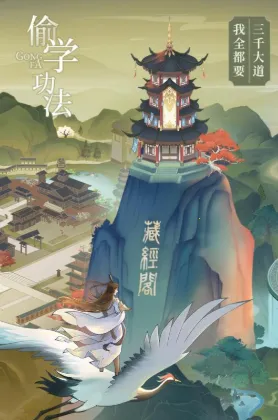 �ƶ���������v2.0.17 ��׿��