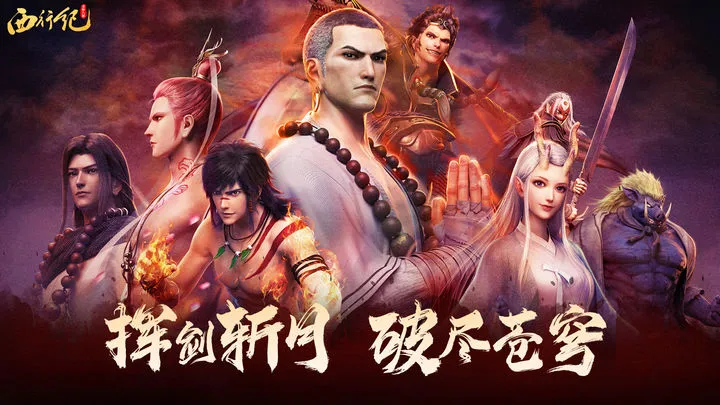 ����˲�֮���м������ֻ���v1.1.9 �ֻ���