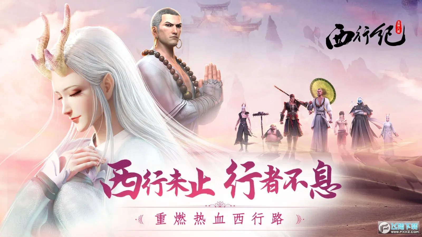 ����˲�֮���м������ֻ���