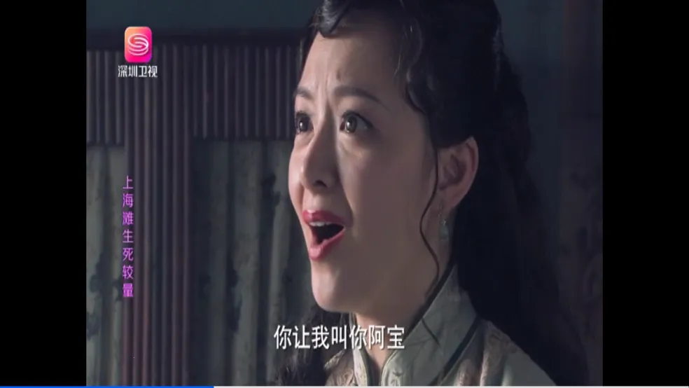 ����ֱ��vPY1.7.5.3 ��׿��