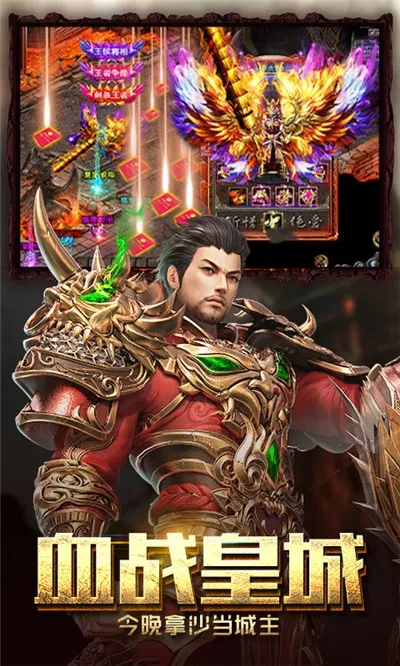 ����˵��׿���ֻ���v1.0.1 �ֻ���