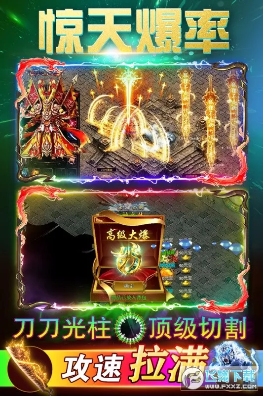 ����˵��׿���ֻ���