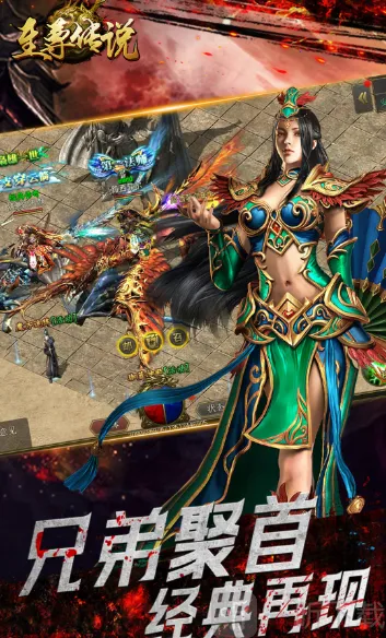 ����˵��׿���ֻ���