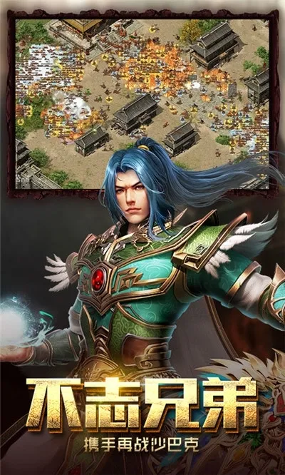 ����˵��׿���ֻ���v1.0.1 �ֻ���