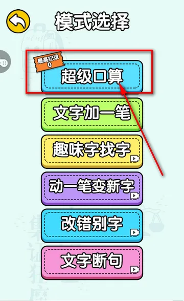 Ȥζ�Զ����հ�׿���ֻ���