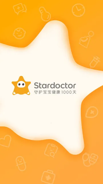 С��ҽ����׿���ֻ���v1.0.18 ��׿��