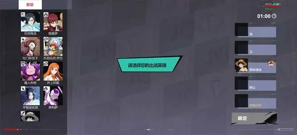 ����Ⱥ�Ǵ󼯽�v0.18.0 ��׿��