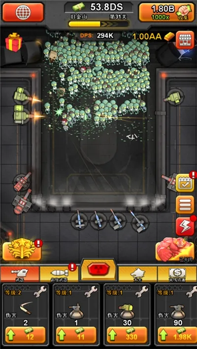 ����ʬ����ս2026�ٷ�����v1.1.26 ��׿��